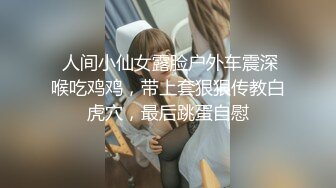 澡堂储物柜里藏摄像头偷拍女大学生脱光光去洗澡