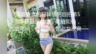 女神乐乐唯美私拍流出 超色情的巨乳女友