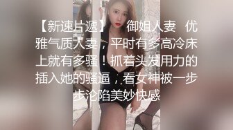 真实露脸才是王道，小女朋友口活技术都一流