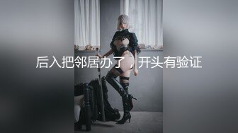 MIAB-054 [自提征用]无内诱惑我的淫乱人妻 忍耐不住后的性欲兽化 末广纯