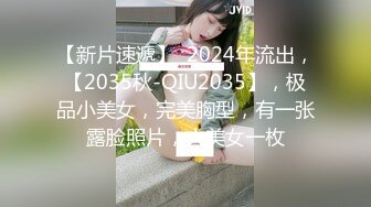 【新速片遞】 蜜桃影像传媒 PMC437 女高中生的破处课程 林玥玥【水印】