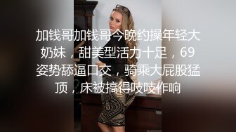 皮膚白皙風韻小少婦與老鐵居家現場直播雙人啪啪大秀 跪舔吃雞巴騎乘位翹臀後入幹得直叫求饒 國語對白