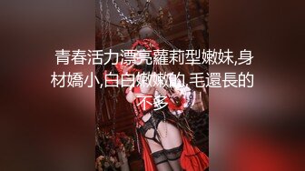 巨乳青春美眉 我不会动 你试一下 不要射里面 妹子皮肤白皙大奶浑圆 一线天粉嫩美鲍 被胖哥无套输出