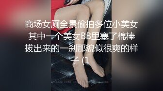 [原y版b]_0765_台t湾w水s宝b贝b_自z慰w_20220306