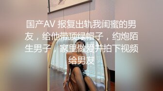   黑客破解家庭网络摄像头偷拍 两个巨乳少妇日常生活在客厅和老公啪啪