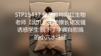 超多极品女神级美女性感火辣操逼自拍,增强狼友欲望 (3)