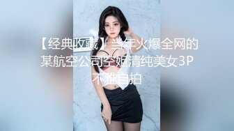 苏州少妇被洋上司操的爽歪歪，老外的鸡巴就是香