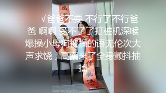 酒店约操168CM外围小姐姐穿上开档黑丝丁字裤,翘着美臀69口交,搞的美女一阵一阵刺激的感觉