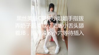 02小狗呜呜叫 逼太紧只能伸手指