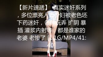 爆机少女喵小吉 NO.000 推特