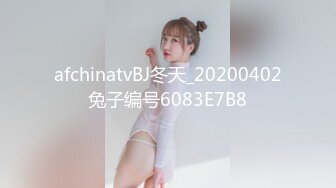 【OnlyFans】极品巨乳肥臀亚裔 NamiGoneWild合集 102