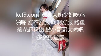 上门快餐操妹子，穿上情趣学生制服，蹲着深喉口交活不错，骑乘扭动小腰娇喘呻吟