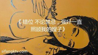 SP站~双马尾萝莉【BadAngels666】道具自慰~高潮爱液~超大尺度肛插精油~多才多艺【42V】 (12)