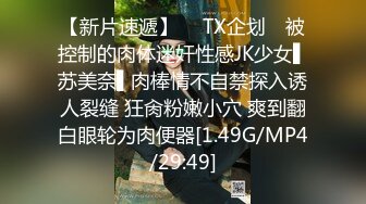 2023-2-15【用利顶你】气质超棒外围美女，推倒直接开操，美腿肩上扛，骑乘位暴操美臀，娇喘呻吟诱惑