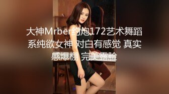 超完美36D豪乳95后嫩妞 激烈快速抽插猛烈撞击嫩鲍 爆射美乳好爽