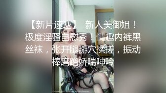 国产AV 星空无限传媒 XK0002 赘婿 歪嘴修罗 摊牌怒操财团千金 李文静