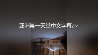 大奶骚货【可爱多多情话恶毒】跳蛋道具自慰~ 勾引技师啪啪做爱~淫语【80V】 (38)