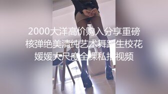 STP20204 笑起来甜美西装外围 妹子骚的很玩起来得劲再来一场 69姿势扣逼侧入猛操无套内射