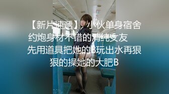 【新速片遞】   《贵在真实✅极限偸拍》女人坑女人！温泉洗浴女宾换衣室洗浴室内部曝光4K，各种诱人胴体专挑年轻的拍，满背纹拽妹很社会