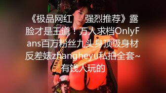 游乐场女厕全景偷拍几个撅着屁股嘘嘘的高颜值美女 (1)