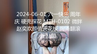 肥妻女上后入