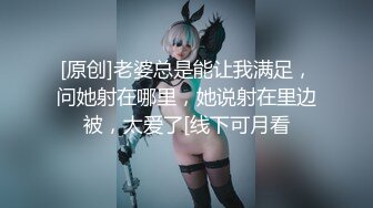 SWAG 大耻度、巨乳嫩穴潮吹! 湾湾