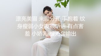 【温柔端庄】⭐人前淑女 人后淫荡 这算是反差么？一线天白皙高冷御姐，极品身材中出，腰部没一点赘肉，在安全通道轮奸母狗 (2)