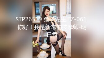 onlyfans BBW！ 大奶大屁股 丰乳肥臀 喜欢颜射熟女 【Melody】主动口交骑乘位啪啪【75v】 (33)