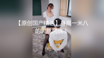 欧美妖艳御姐给大屌男友打飞机，销魂姿势口交无套后入