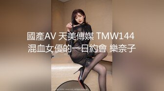 黑丝小姐姐来了，全程露脸给小哥口交大鸡巴样子好骚