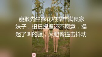 新人学妹下海【小妮同学】超级稚嫩女仆装~脱衣舞裸露特写，背影杀手，这大白屁股真给力，推荐 (2)