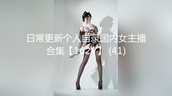 【最新封神??母子乱伦】海角社区乱伦女神教师母亲萍姐极品新作??发骚的萍姐与儿子午夜性爱后 把内射的精液放进老公杯中