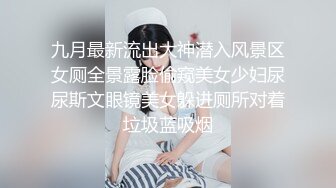 【三级】《过错》