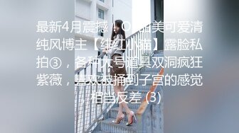  一脸骚样女仆装极品颜值美女，脱下丁字裤咬在嘴里，抖动美臀超嫩粉穴，舔弄炮友大屌，倒立特写爆操嫩穴