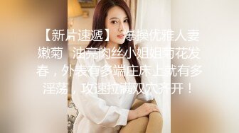 0731夫妻自拍认证。