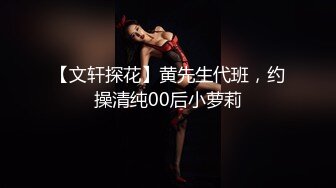 【极品媚黑绿帽淫妻】淫妻熟妇『Yseyo』奶大臀肥腰细  被两大屌无套轮操内射 车震顶操