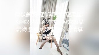 漂亮大奶小少妇 哎呀爸爸好爽哪好舒服 身材不错馒头鲍鱼粉嫩 被大鸡吧大哥无套输出 上位骑乘很卖力 内射