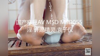 【三级】《露西亚的情人》