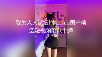 (麻豆傳媒)(km-012)(20230728)av素人徵選醉後面試sex-孟若羽