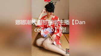 KTV女厕偷拍连衣裙小美女 酒喝多了尿的有点急