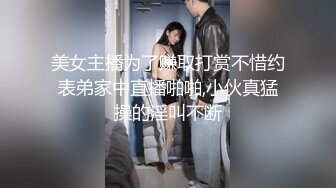 顶级身材反差露脸！卖原味又好色高颜大奶推特女神【困困狗】私拍，各种不雅淫态紫薇露出啪啪被健身男友无套内射 (7)