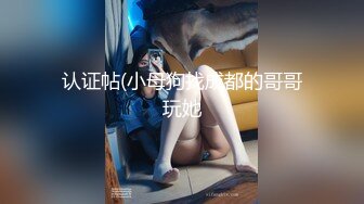 商场女厕全景偷拍多位美女少妇各种极品美鲍鱼差点被两位眼神犀利的美女发现