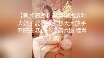 《骚飘飘专业搞鸡》1800元浴足按摩店撩了个骚妹子到酒店开房干了一半28万人气把房间挤掉线翻车了