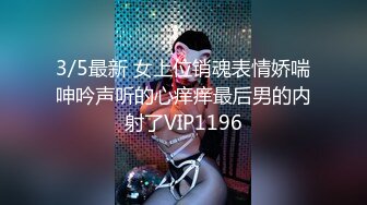 先天約炮聖體【91Mrber泰迪約炮】各種極品反差學妹 收集68部系列之41