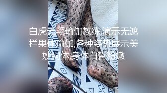 台湾淫妻博主wawagi77（bonita）onlyfans高清原档合集【74V】 (66)