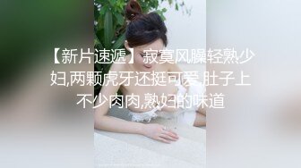 【迷操女神】整天骂我是舔狗，阳了让我去照顾她，趁机下药迷奸感受40度的骚逼