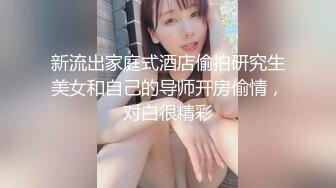 珠宝店监控被黑偸拍店铺打烊后大波收银员骚妇与保安大叔用收银机看A片欲火焚身后长椅当床打炮内射呻吟声刺激