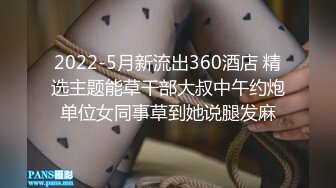 232_(sex)20230906_蜜桃臀在马来西亚