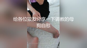 ⭐⭐野鸡大学的留学生学的勾引男人技术不错白嫩风骚含着鸡巴爽歪歪嗷嗷叫超赞！ (4)