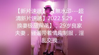 口爆颜射天花板！榨汁姬kiri_amari露脸性爱，多种高强度榨精做面膜，主打一个淫骚